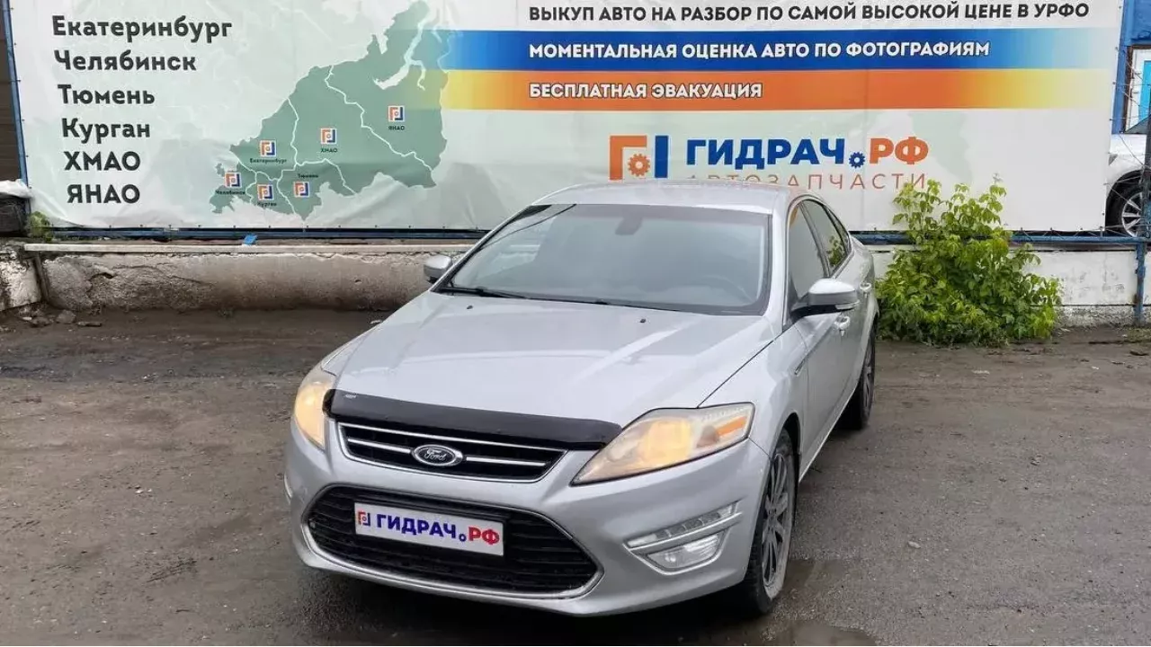 Автомобиль в разборе - G456 - Ford Mondeo 4 (BD)